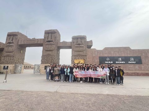 寧夏回族自治區暨賀蘭山學習考察團 - 10